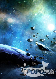 星行动漫